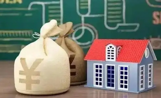莆田辞职公积金怎么取（辞职住房公积金怎么全部取出来）
